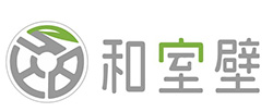 和室壁抗菌抗病毒无机壁材